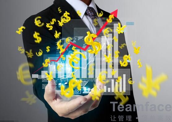 小企業crm客戶管理系統軟件