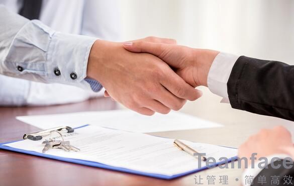 合同管理系統(tǒng)