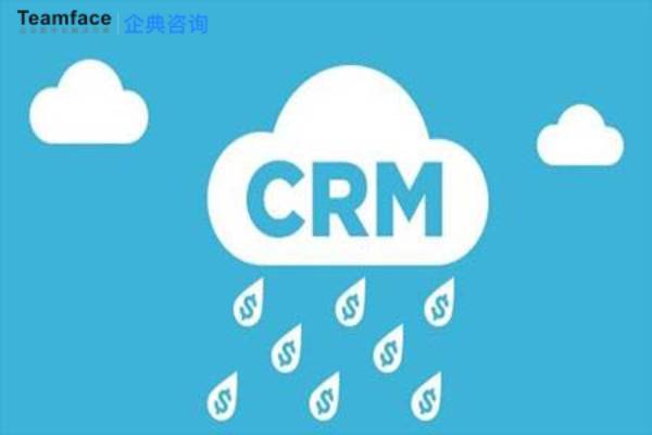 企業(yè)在什么階段應(yīng)該購買CRM系統(tǒng)?會出現(xiàn)什么現(xiàn)象？